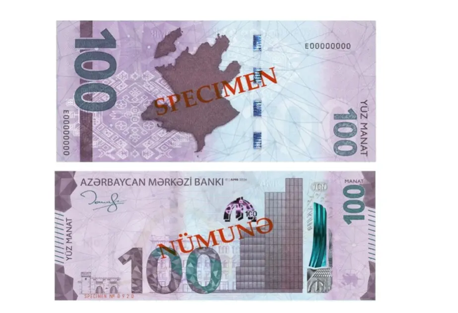Mərkəzi Bankdan yeni dizaynlı 100 manatlıq əskinas
