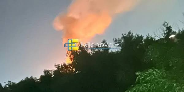 Ukraynanın PUA hücumu Rostovda can itkisinə səbəb oldu-FOTO